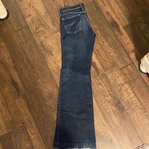 7FAMK DOJO JEANS